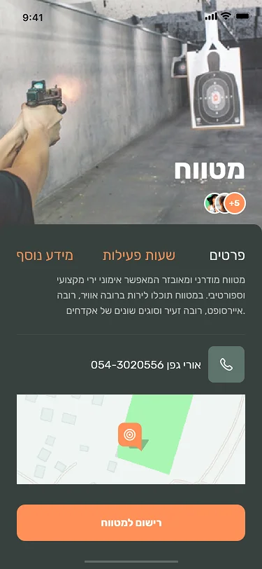idf event2